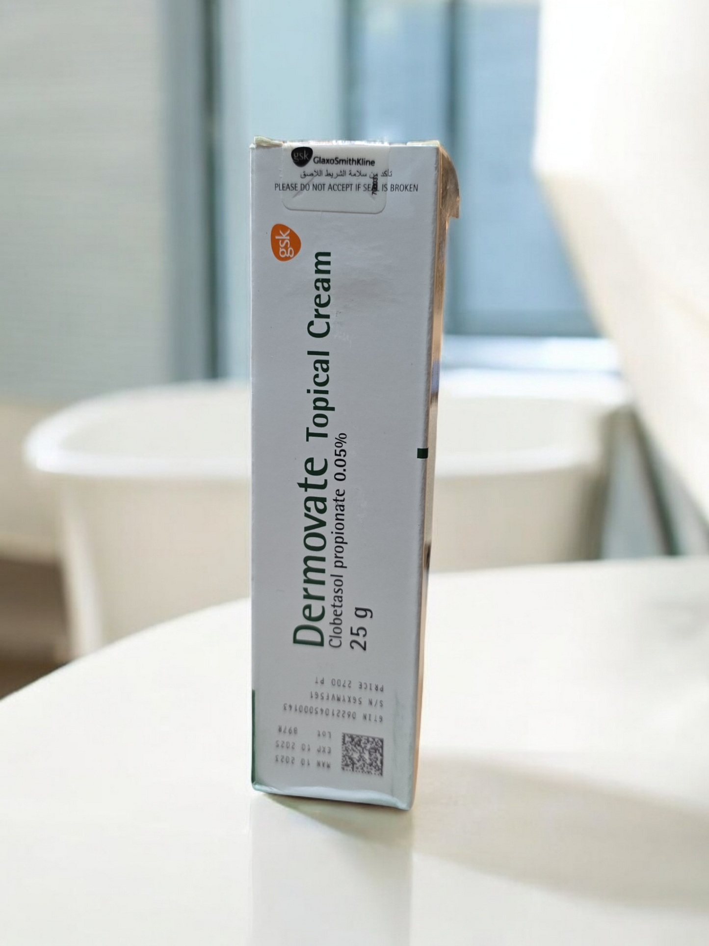 Dermovate Topical Cream 25g