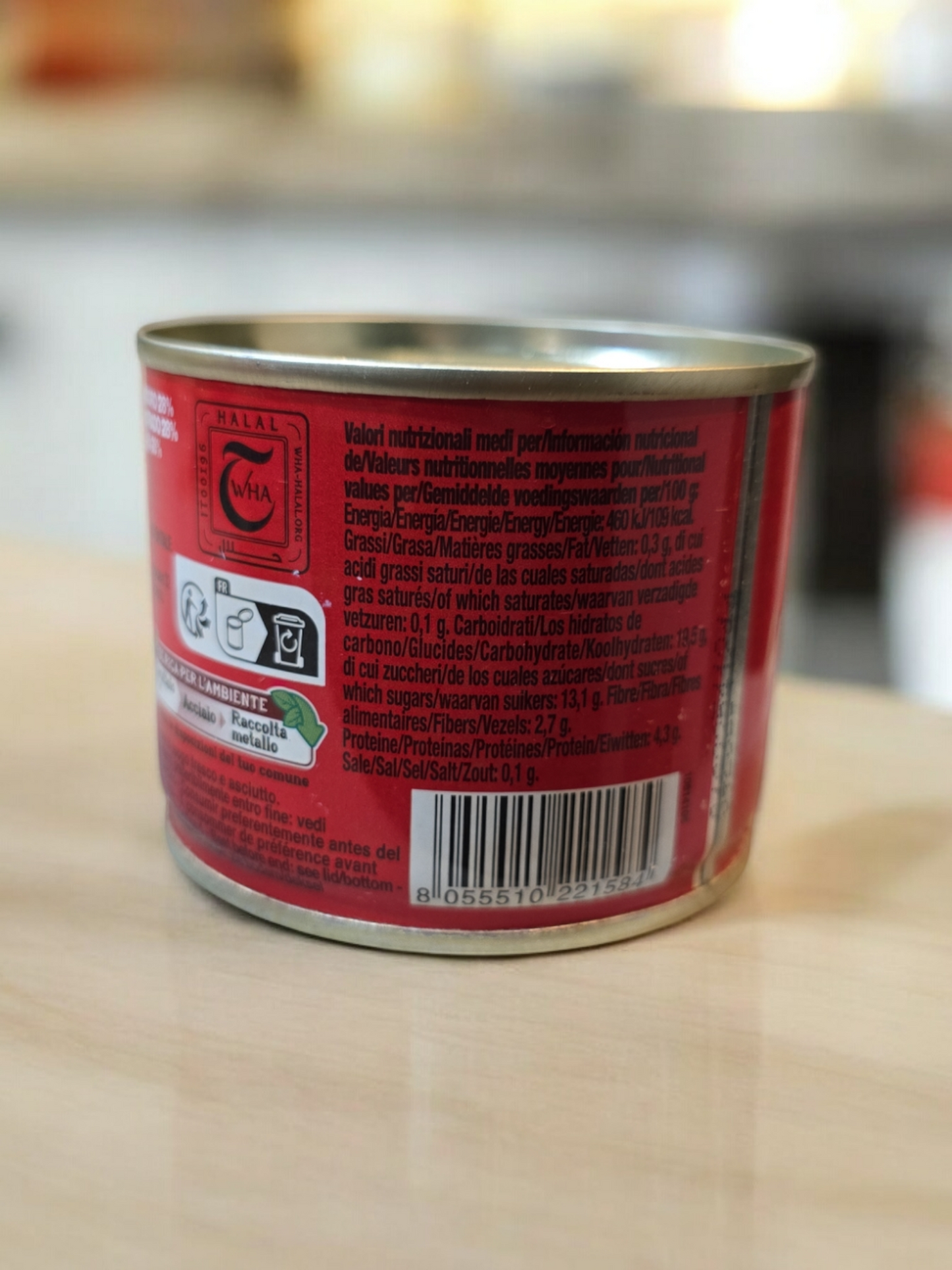 De Rica Tomato Paste 🍅 210g